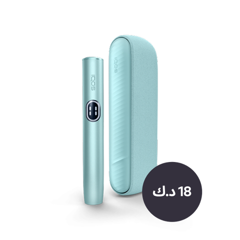 A moss green IQOS ILUMA device.