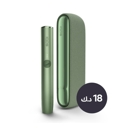 A moss green IQOS ILUMA device.
