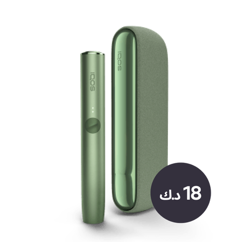 A moss green IQOS ILUMA device.