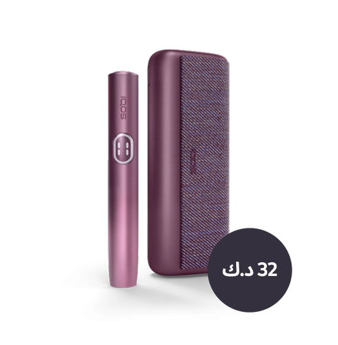 A garnet red IQOS ILUMA i PRIME device and holder.