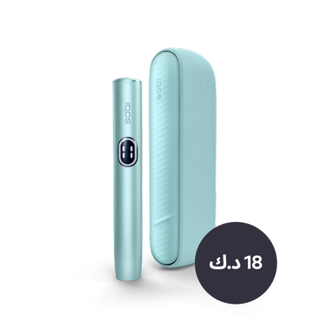 A moss green IQOS ILUMA device.