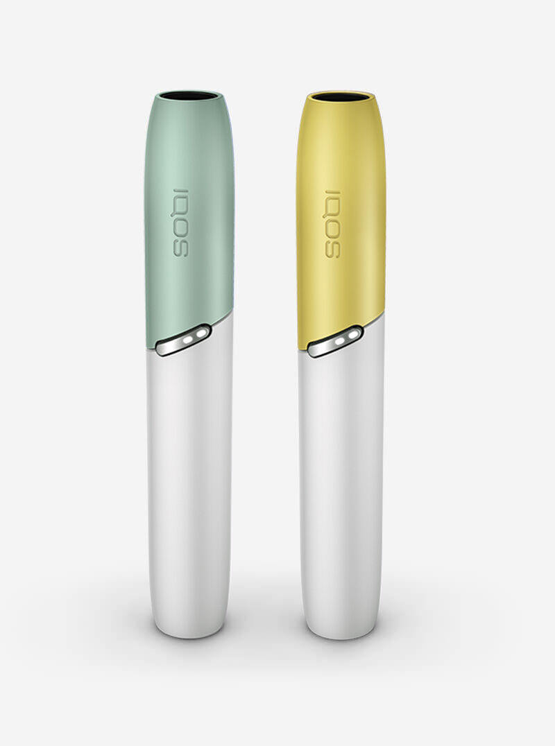 IQOS Kuwait | Heated Tobacco Products in Kuwait