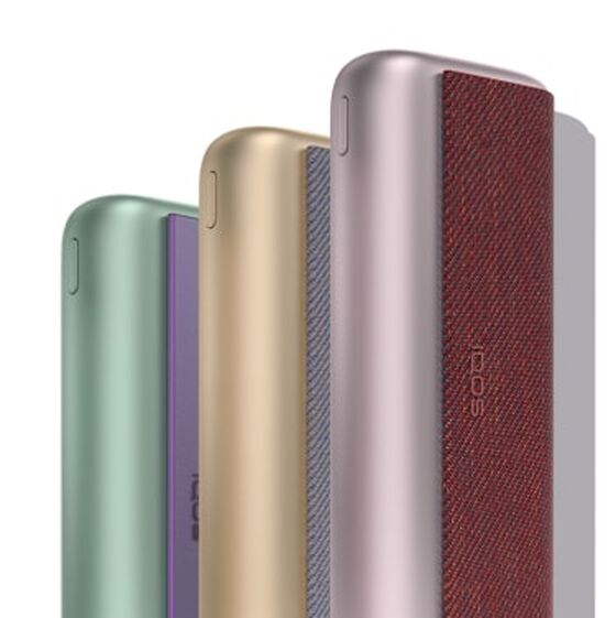 IQOS ILUMA PRIME devices.