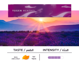 Yugen_background
