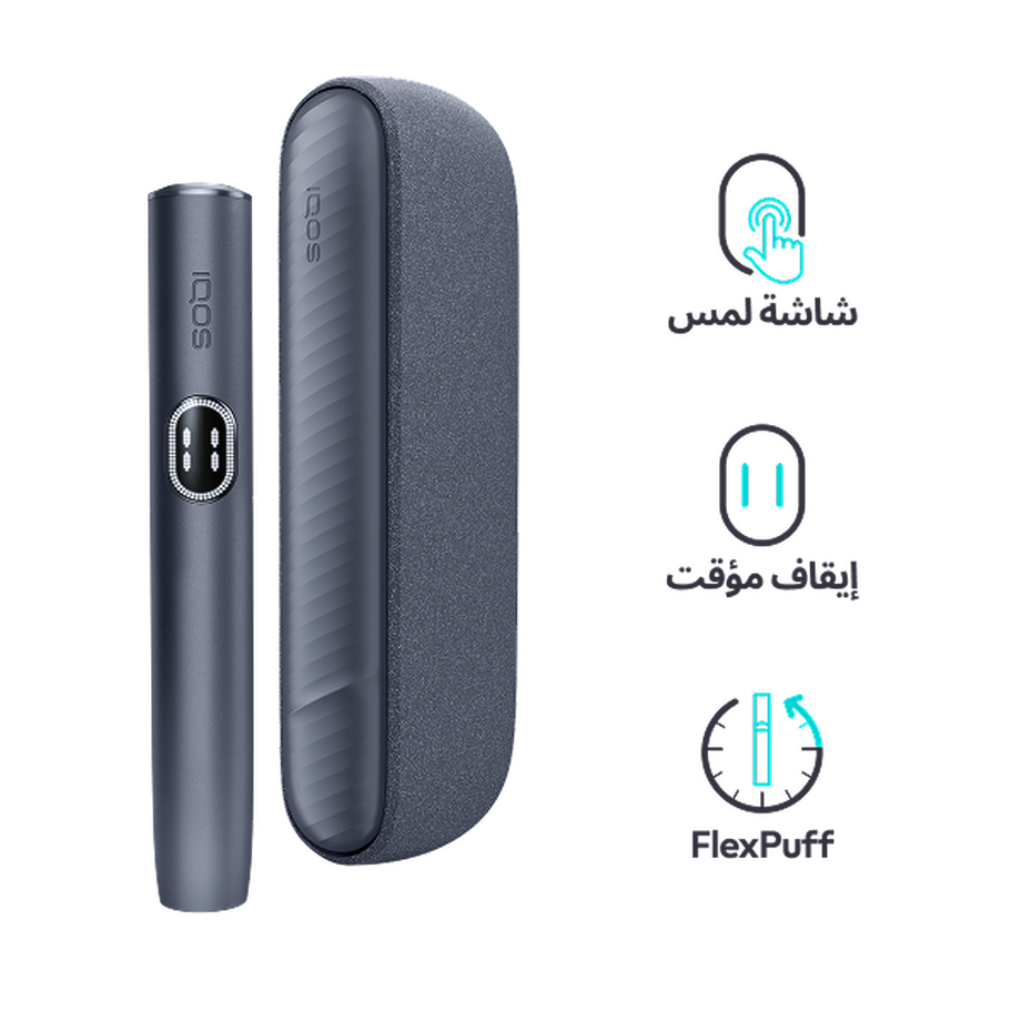 نظام IQOS ILUMA i أسود, Midnight Black