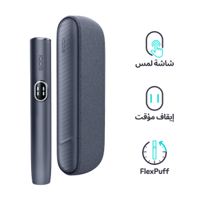 نظام IQOS ILUMA i أسود, Midnight Black