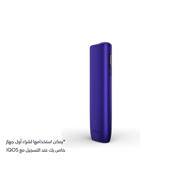 نظام IQOS ILUMA i ONE أرجواني, أرجواني