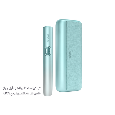 نظام IQOS ILUMA i PRIME أزرق, Breeze Blue نظام IQOS ILUMA i PRIME أزرق, Breeze Blue