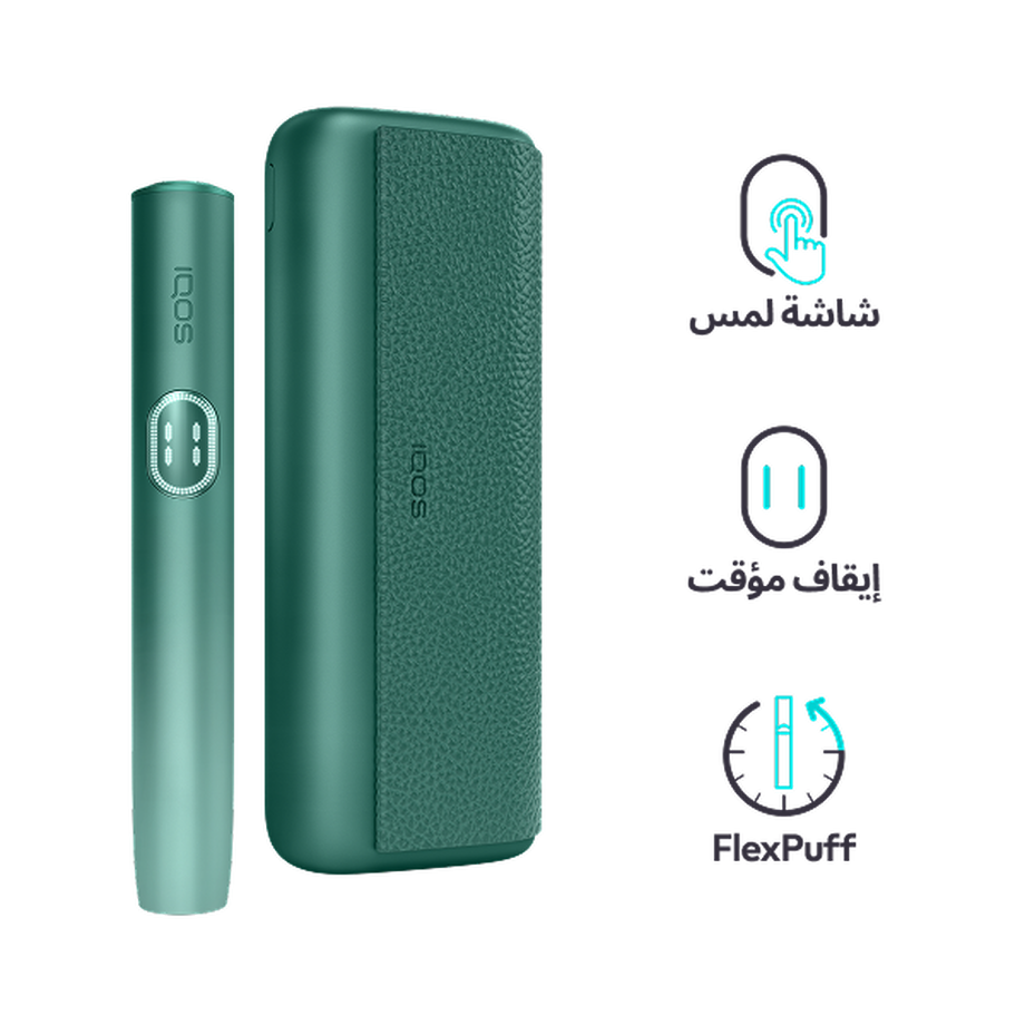 نظام IQOS ILUMA i PRIME أخضر, Aspen Green