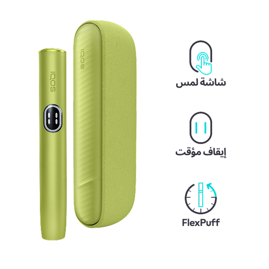 نظام IQOS ILUMA i أخضر, Leaf Green