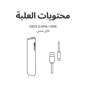 نظام IQOS ILUMA i ONE أسود, Midnight Black