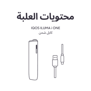 نظام IQOS ILUMA i ONE أخضر, Leaf Green