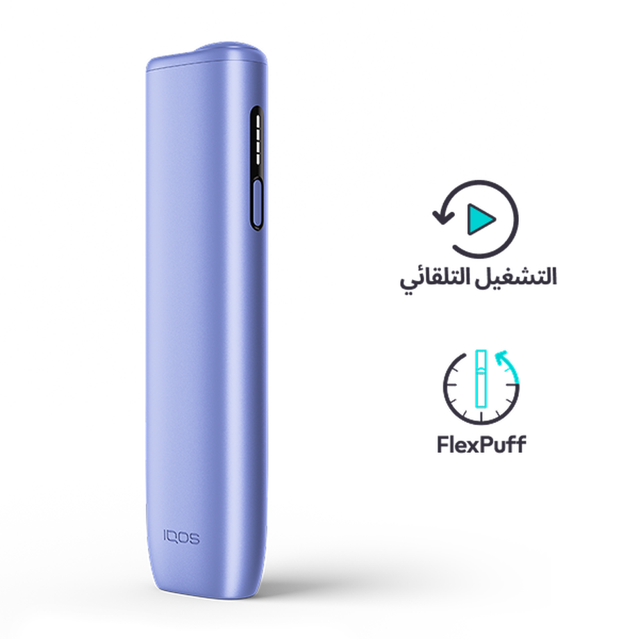 نظام IQOS ILUMA i ONE بنفسجي, Digital Violet نظام IQOS ILUMA i ONE بنفسجي, Digital Violet