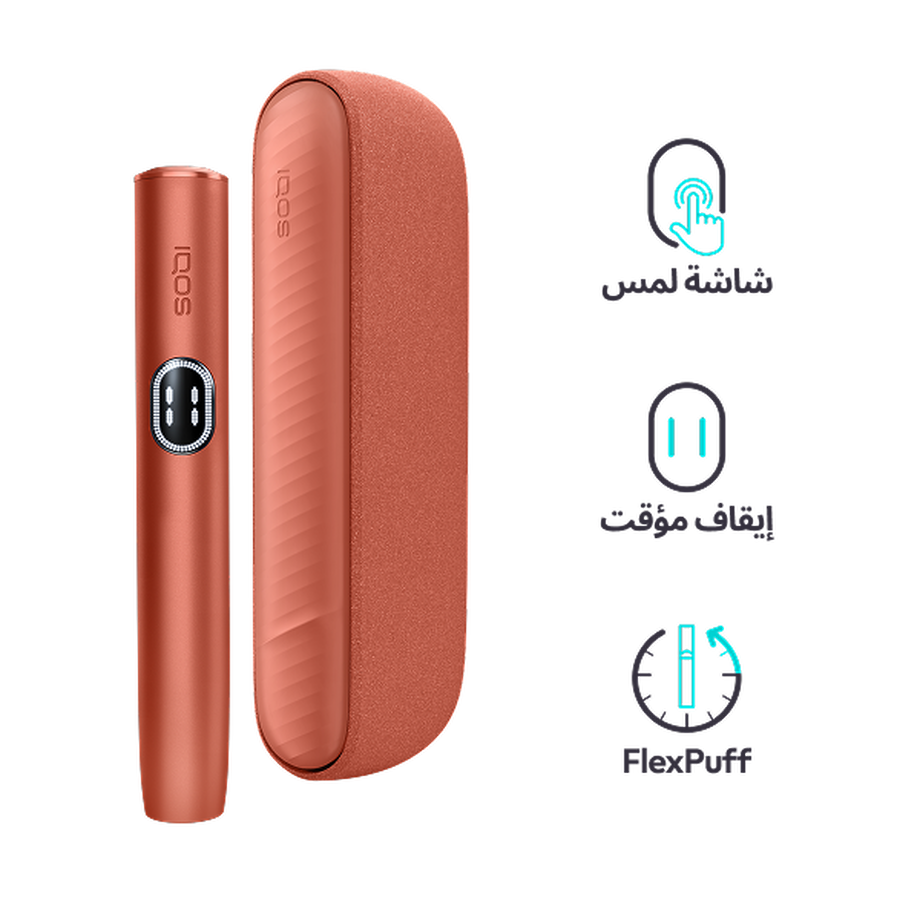 نظام IQOS ILUMA i بني, Vivid Terracotta نظام IQOS ILUMA i بني, Vivid Terracotta