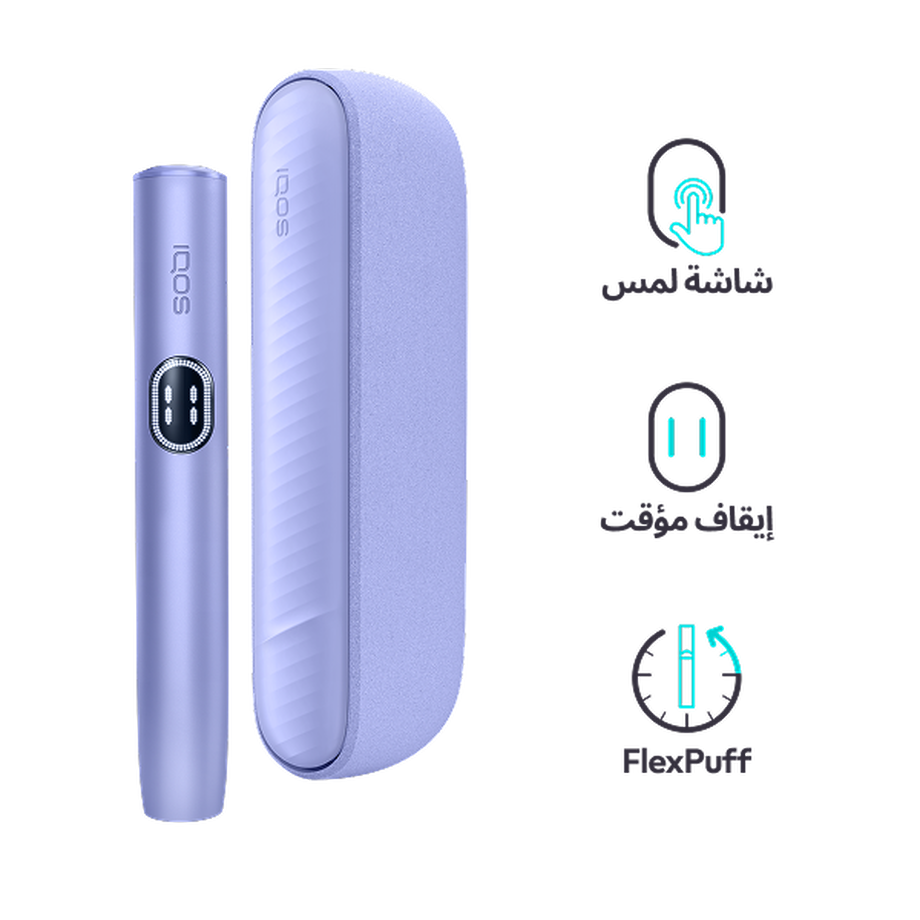 نظام IQOS ILUMA i بنفسجي, Digital Violet