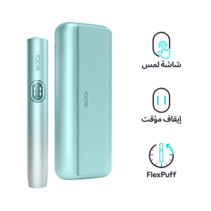 نظام IQOS ILUMA i PRIME أزرق, Breeze Blue