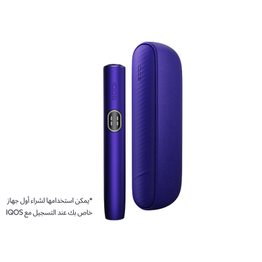 نظام IQOS ILUMA i أرجواني, أرجواني