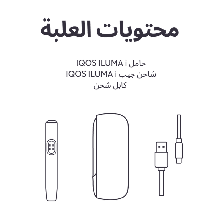 نظام IQOS ILUMA i أزرق, Breeze Blue نظام IQOS ILUMA i أزرق, Breeze Blue