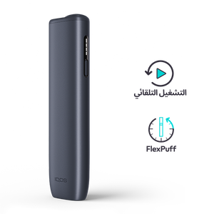 نظام IQOS ILUMA i ONE أسود, Midnight Black