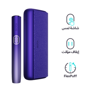 نظام IQOS ILUMA i PRIME أرجواني, أرجواني