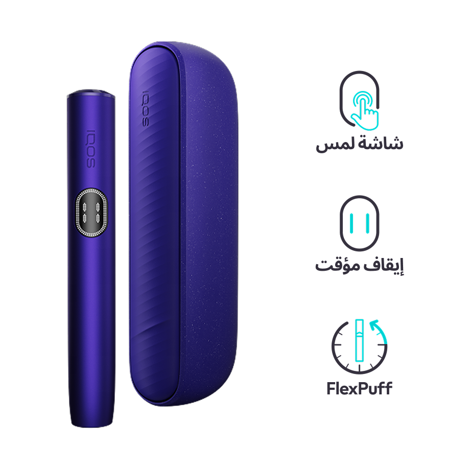 نظام IQOS ILUMA i أرجواني, أرجواني