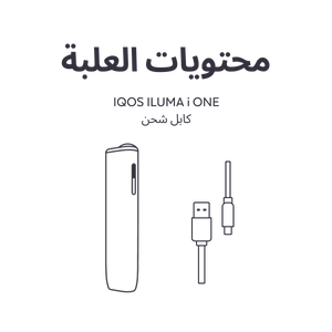 نظام IQOS ILUMA i ONE أزرق, Breeze Blue