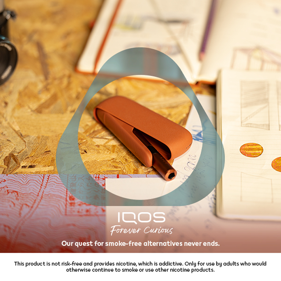 نظام IQOS ILUMA i بني, Vivid Terracotta نظام IQOS ILUMA i بني, Vivid Terracotta