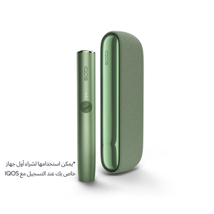 نظام IQOS ILUMA أخضر, أخضر