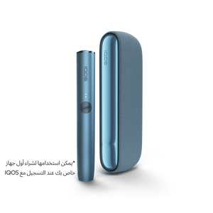 نظام IQOS ILUMA أزرق, أزرق