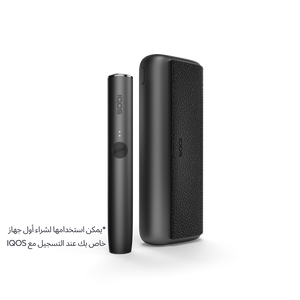 نظام IQOS ILUMA PRIME أسود, أسود