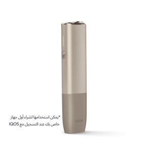 نظام IQOS ILUMA One بيج, بيج
