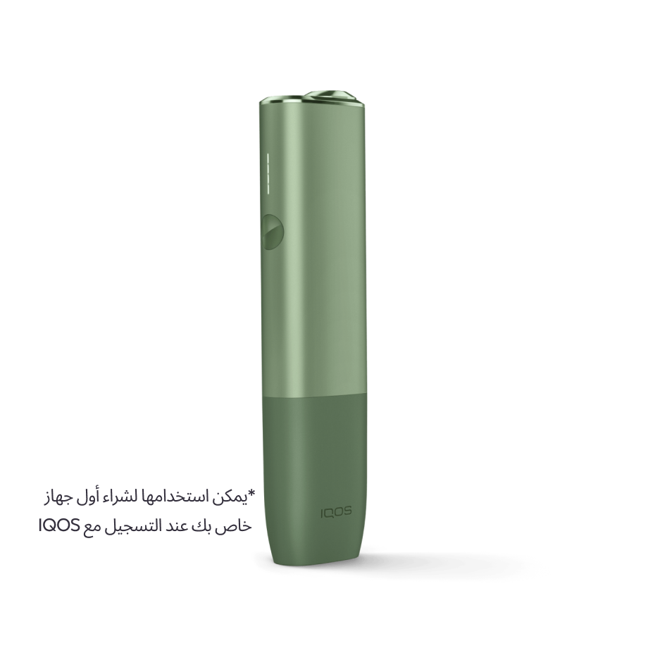 نظام IQOS ILUMA One أخضر, أخضر