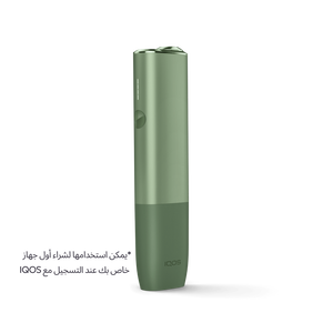 نظام IQOS ILUMA One أخضر, أخضر