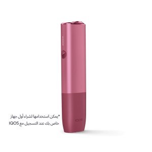 نظام IQOS ILUMA One أحمر غامق, أحمر