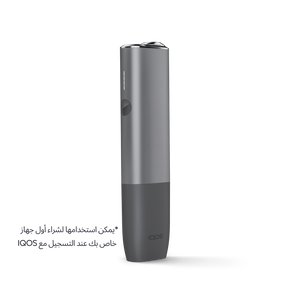 نظام IQOS ILUMA One رمادي صخري, رمادي