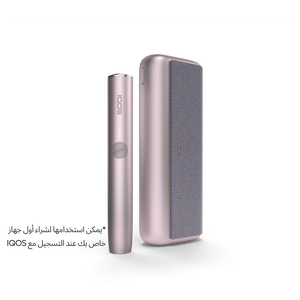 نظام IQOS ILUMA PRIME برونز, برونز