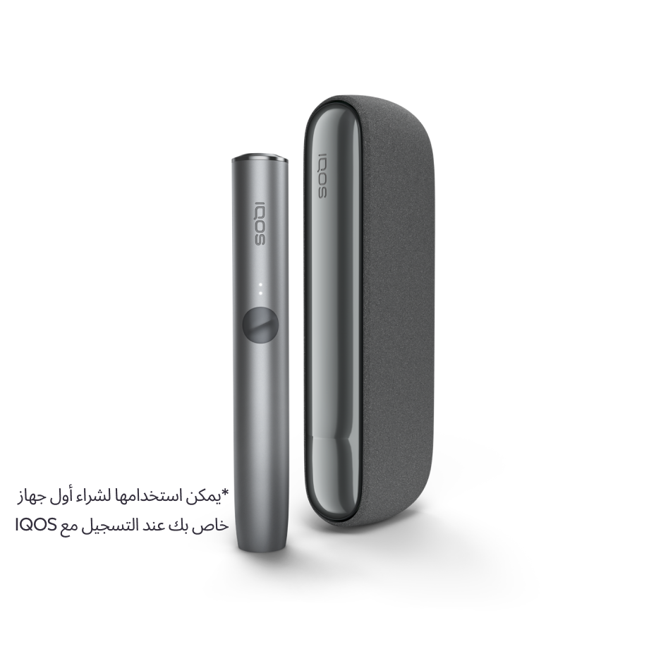 نظام IQOS ILUMA رمادي, رمادي