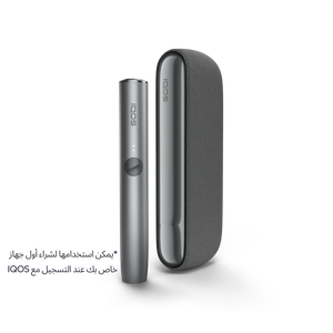 نظام IQOS ILUMA رمادي, رمادي