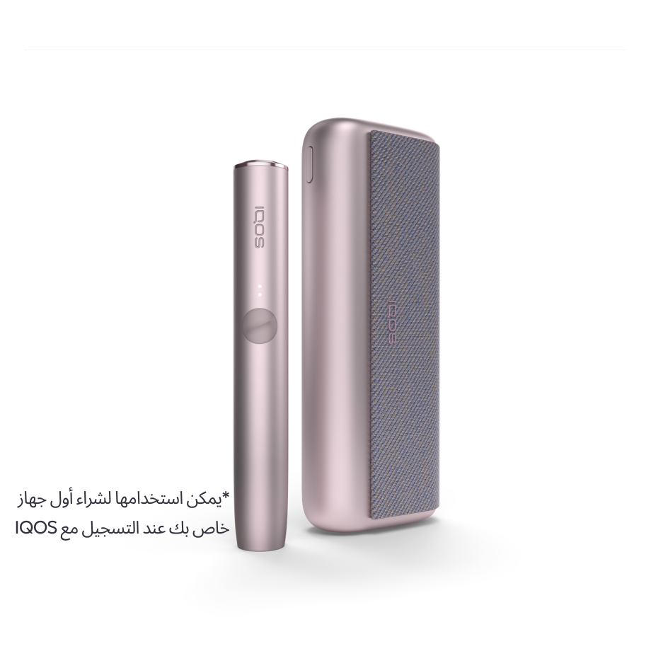 نظام IQOS ILUMA PRIME برونز, برونز