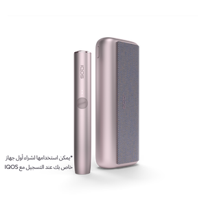 نظام IQOS ILUMA PRIME برونز, برونز