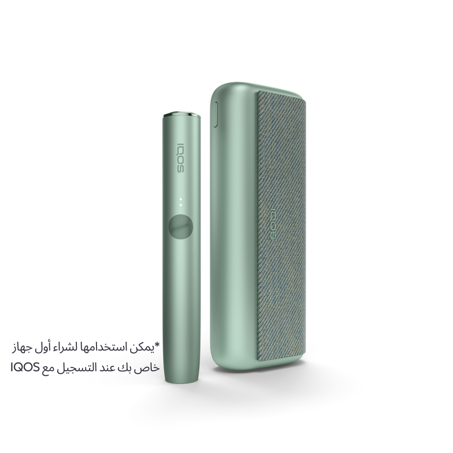 نظام IQOS ILUMA PRIME أخضر, أخضر