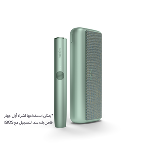 نظام IQOS ILUMA PRIME أخضر, أخضر