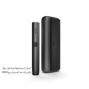 نظام IQOS ILUMA PRIME أسود, أسود