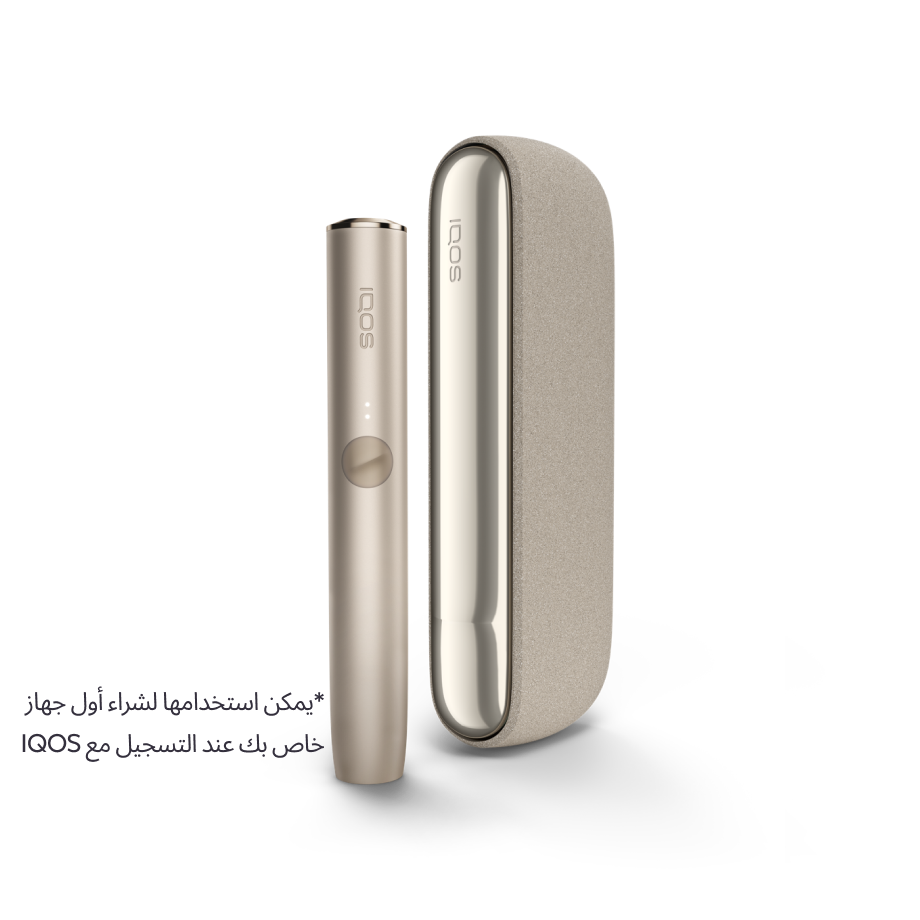 نظام IQOS ILUMA بيج, بيج نظام IQOS ILUMA بيج, بيج