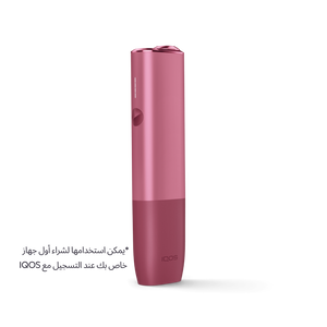 نظام IQOS ILUMA One أحمر غامق, أحمر