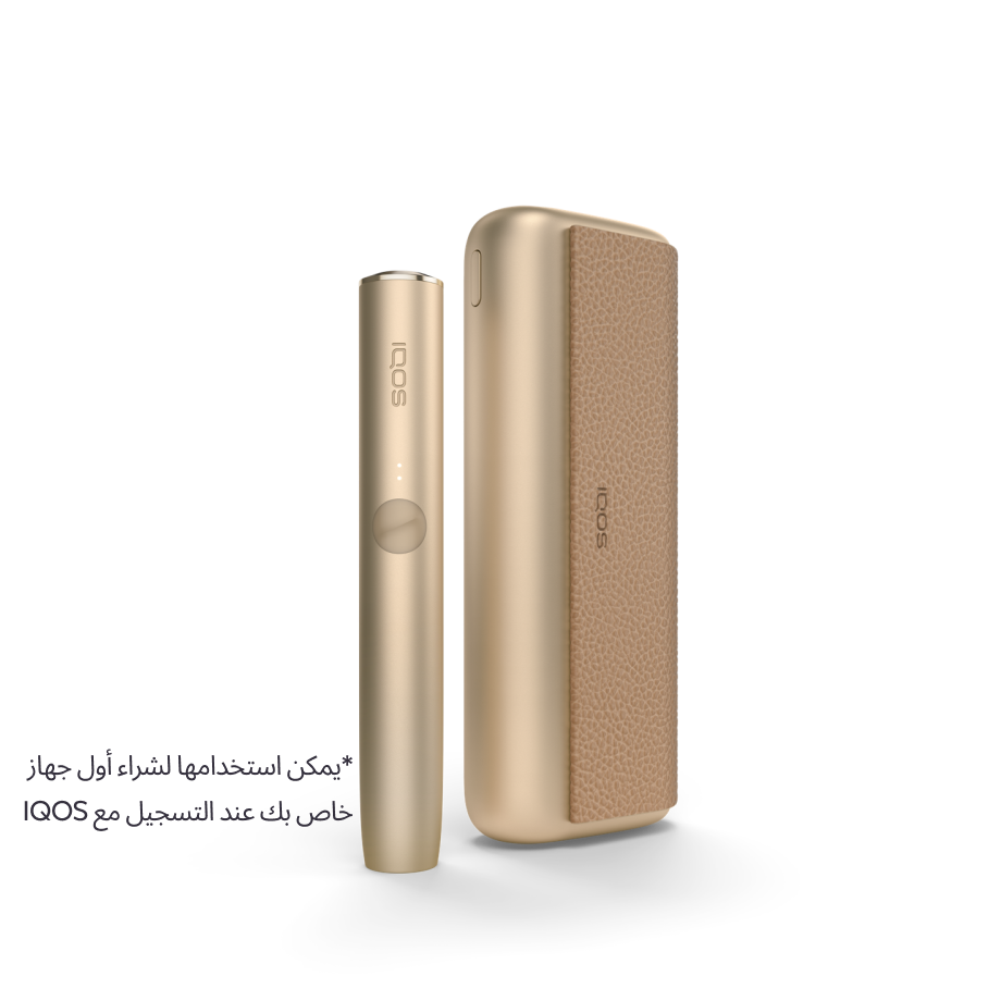 نظام IQOS ILUMA PRIME ذهبي, خاكي نظام IQOS ILUMA PRIME ذهبي, خاكي