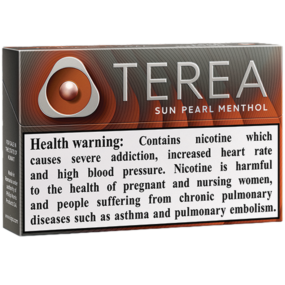 TEREA سن بيرل عبوة, سن بيرل