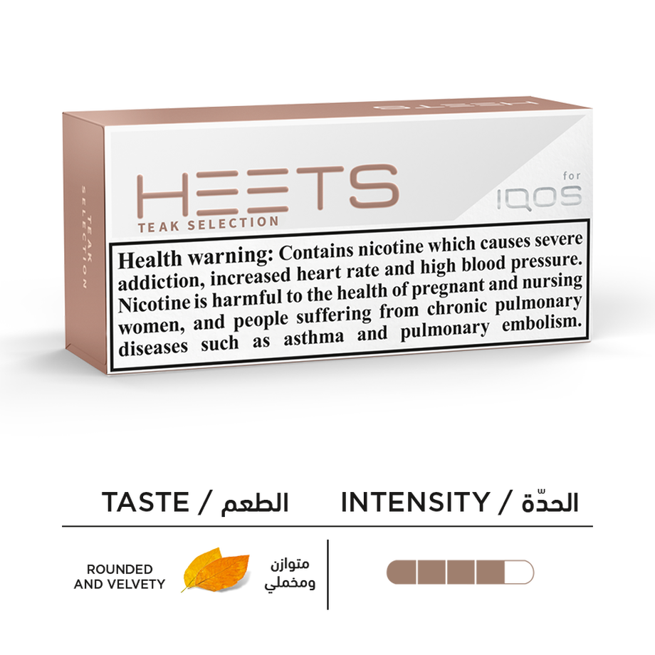 HEETS TEAK SELECTION (10 PACKS)