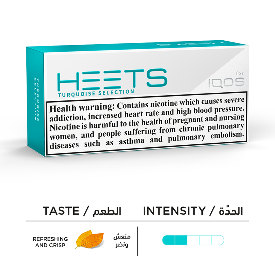 Shop HEETS Turquoise Menthol Selection IQOS Kuwait
