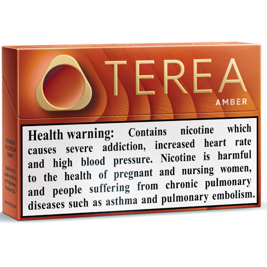 images/hi-res/H267869_P602488 _Kuwait_TEREA_Renders_Amber_Transparent.png